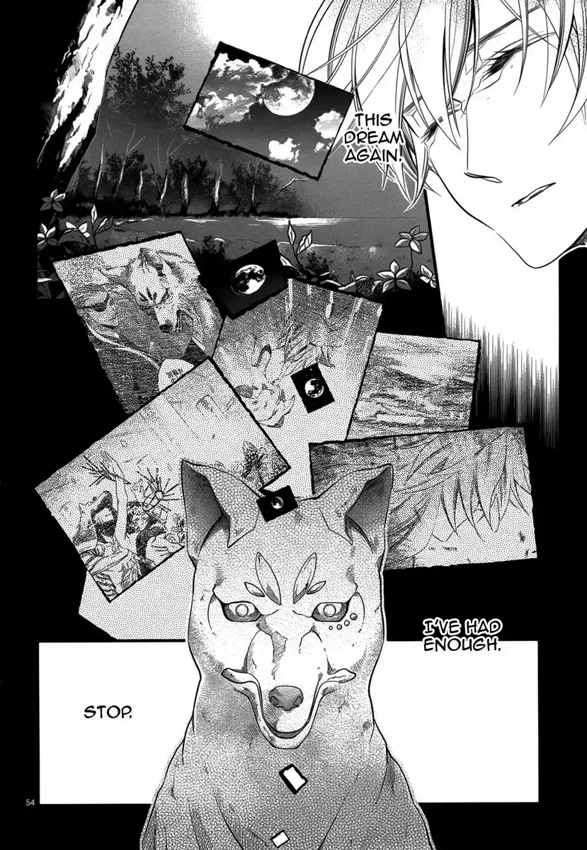 Jinrou Chronicle Chapter 1.001 56